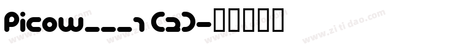 PICOW___1 (2)字体转换